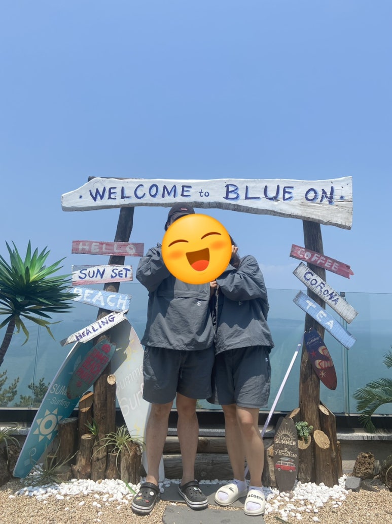 마루펜션카페 이미지