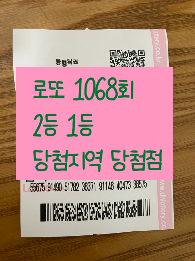미리내매표소 이미지