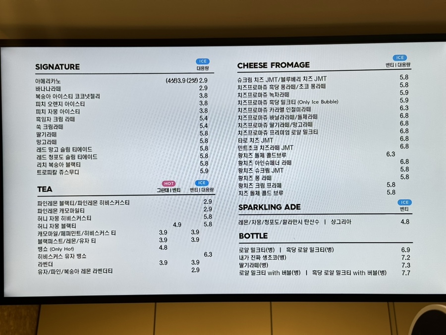 디저트39대구 이미지