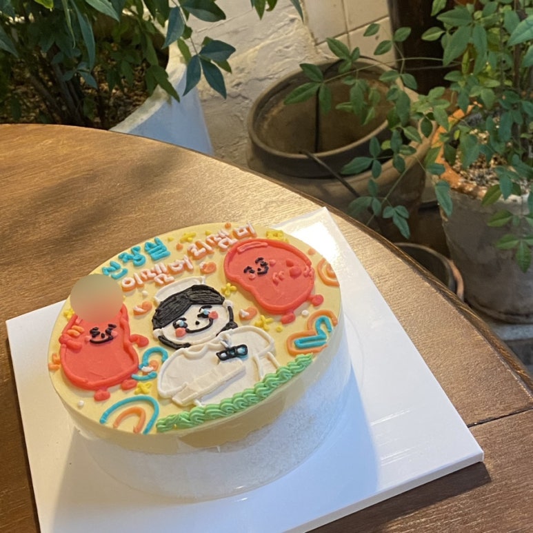 희망떡집 이미지