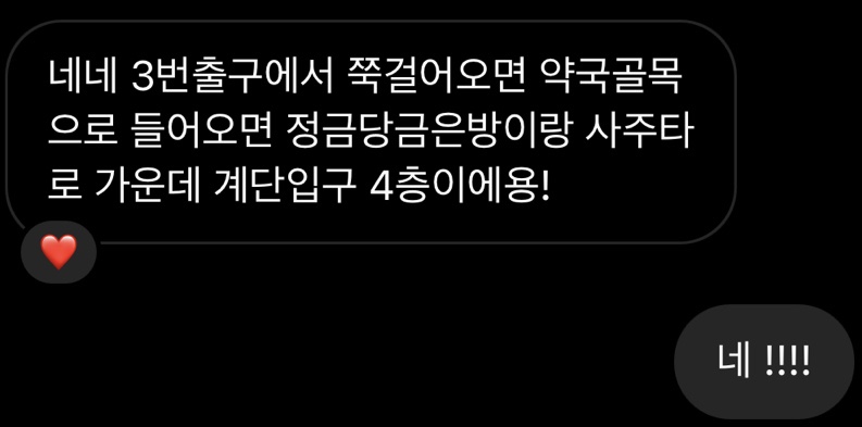 프롬선스튜디오 이미지