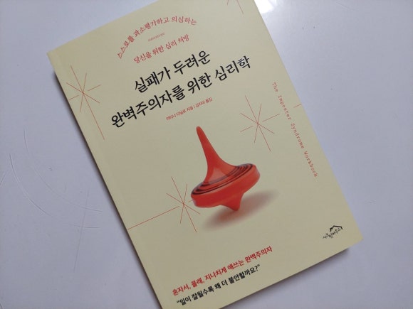 케이삼백 이미지