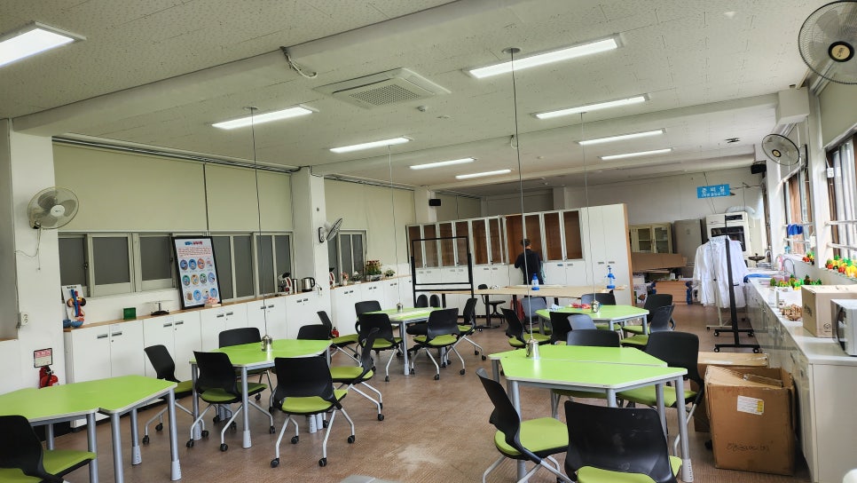 영산고등학교 이미지