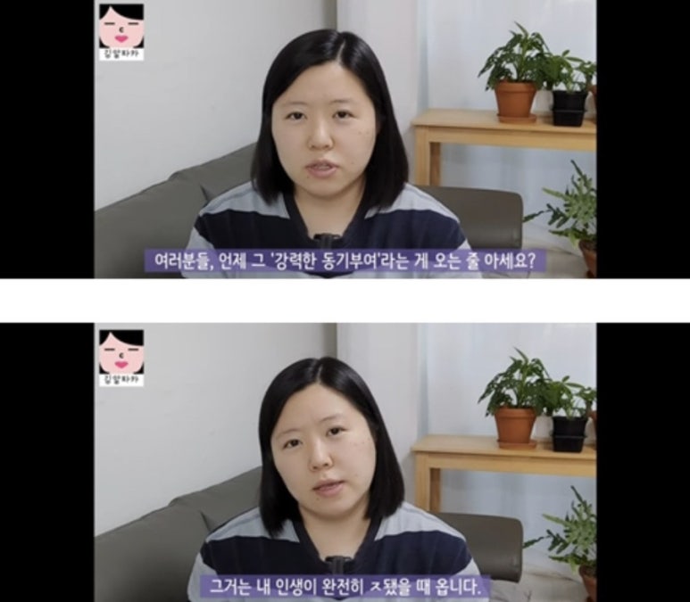 온달족발 이미지