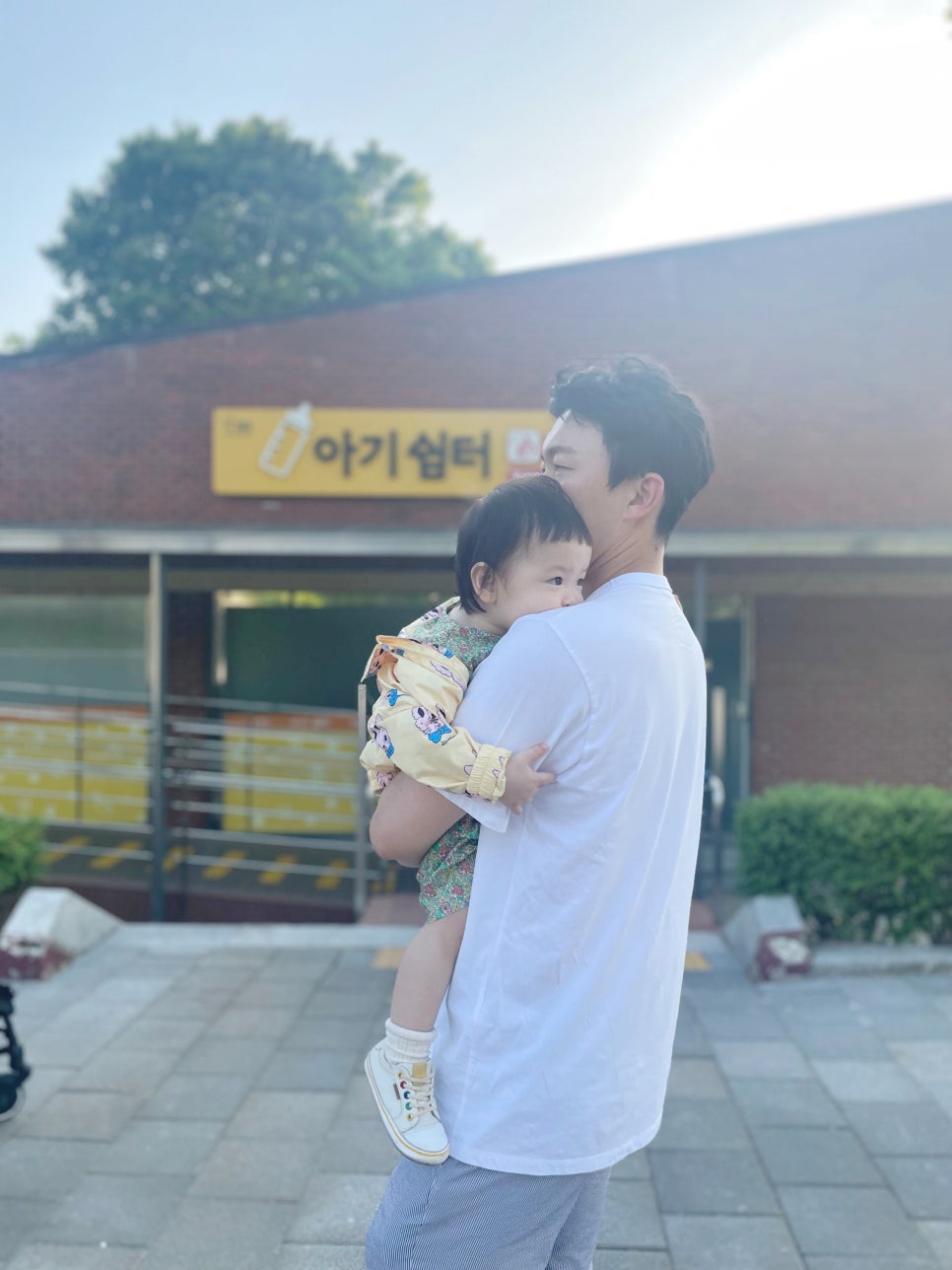 기린휴게실 이미지