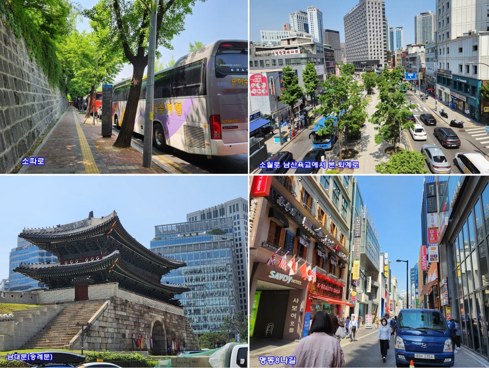 낙원당구장 이미지