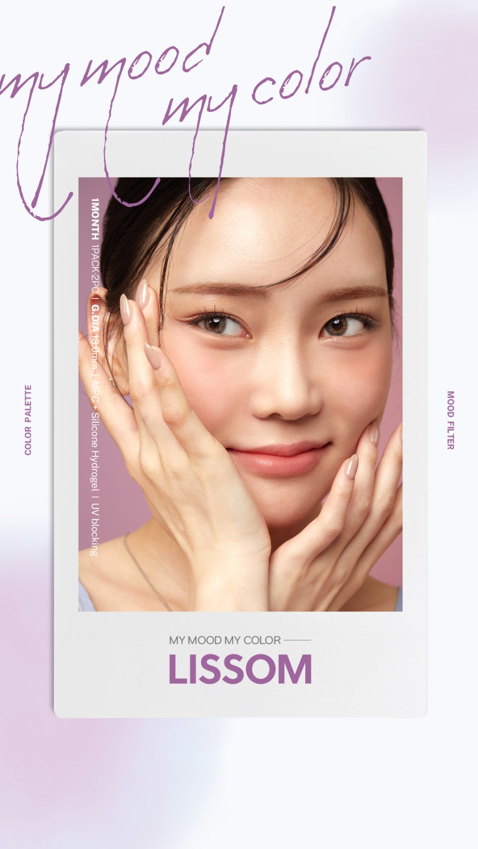 리썸 이미지