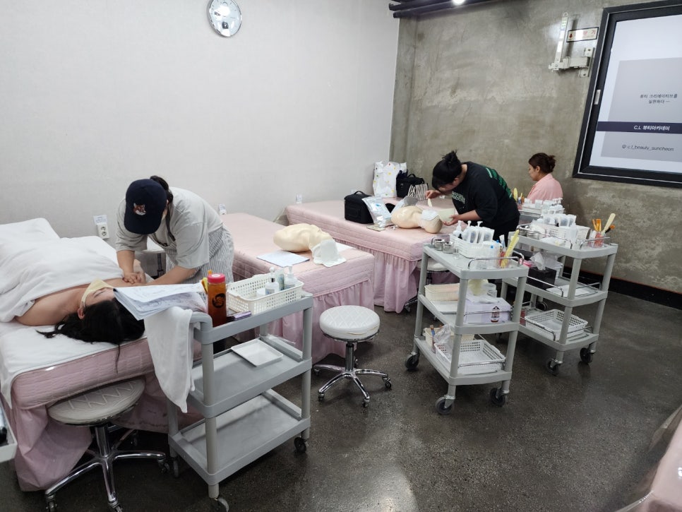씨엘뷰티 이미지
