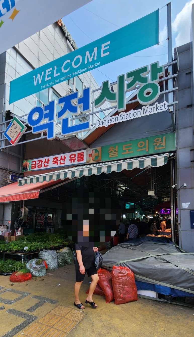 소똥이네정육점 이미지