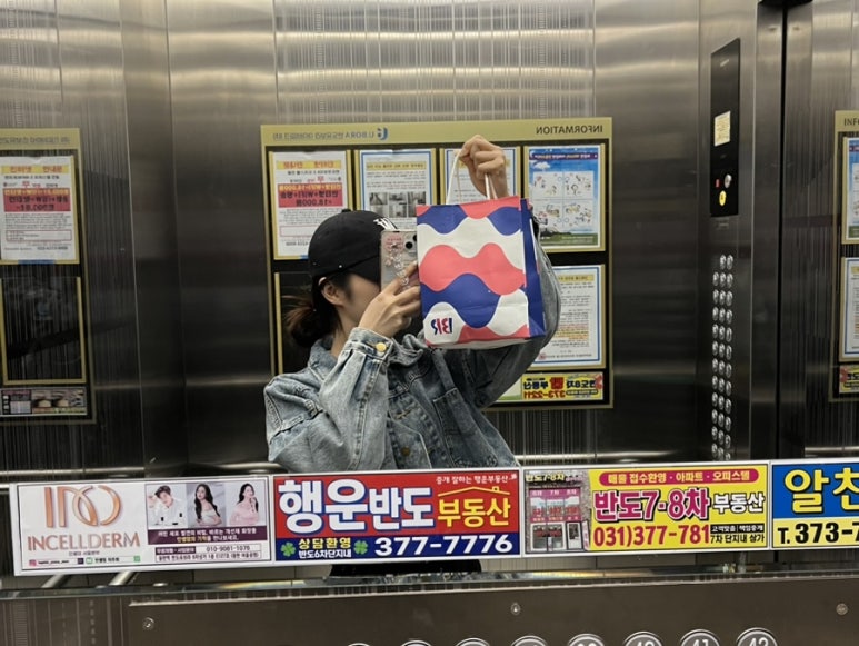 여울노래연습장 이미지