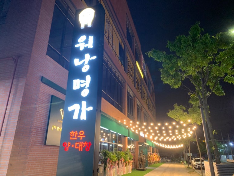 명가그릇주방 이미지