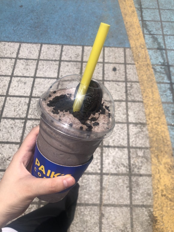 왓따다방 이미지