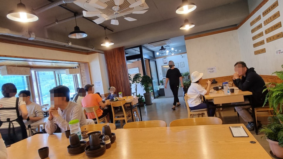처갓집보리밥 이미지