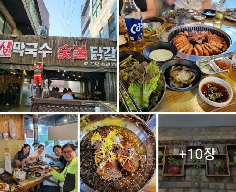 수정식품 이미지