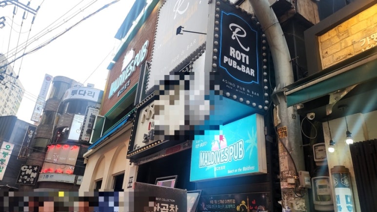 몰디브포차 이미지