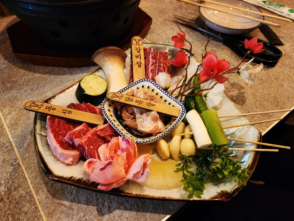 야키니쿠 우담 이미지