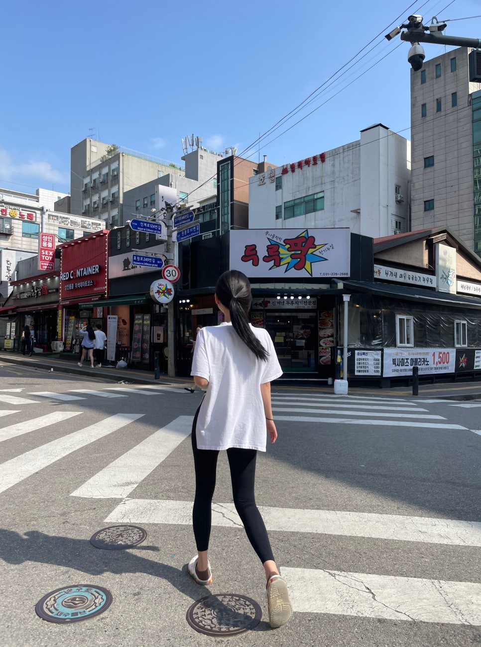 돼가축산 이미지