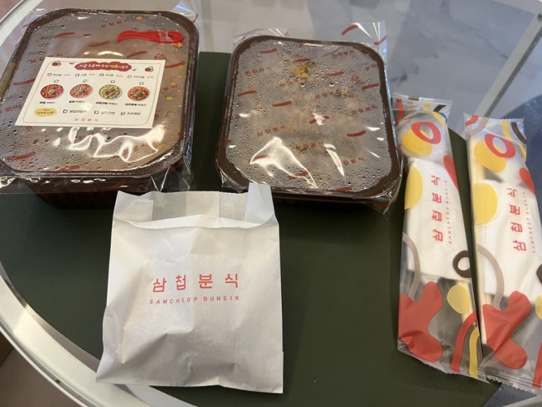 삼첩분식 권선점 이미지