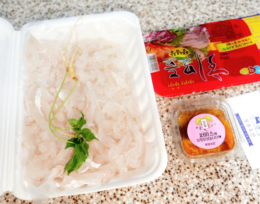 삼이수산 이미지