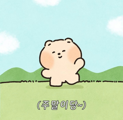 현대모터스정비 이미지