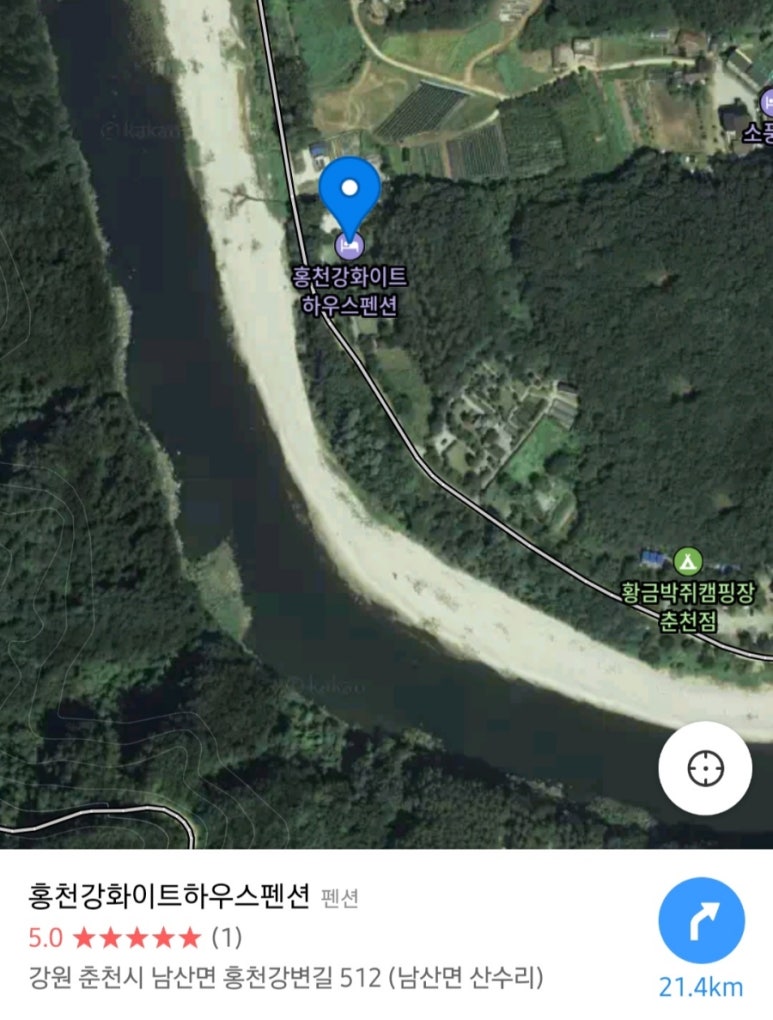 홍천강화이트하우스 이미지