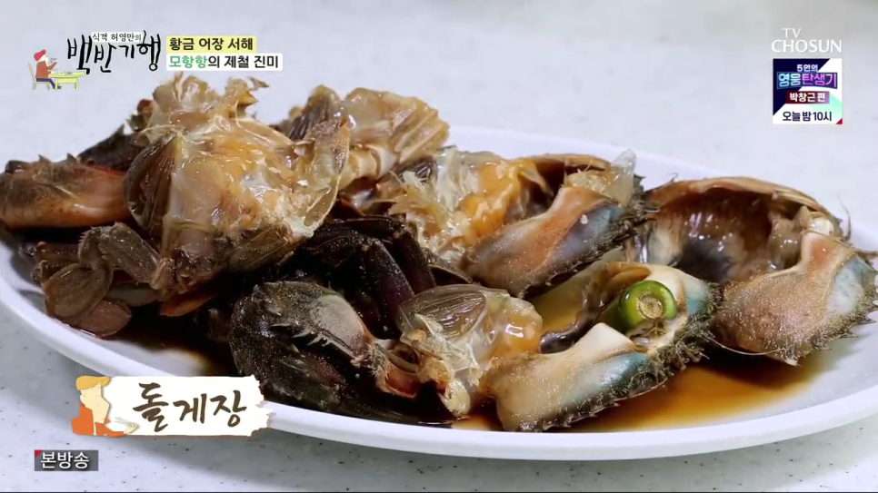백반&바지락칼국수 이미지