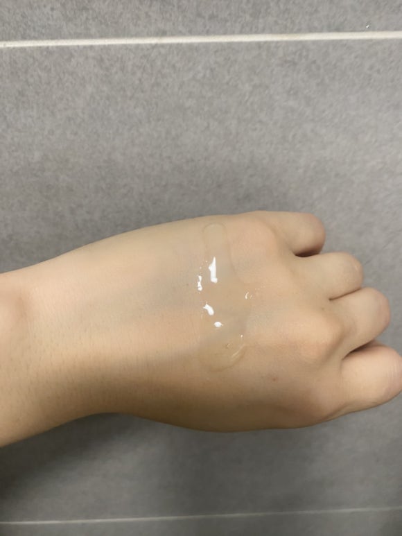 더포레스트스킨 이미지