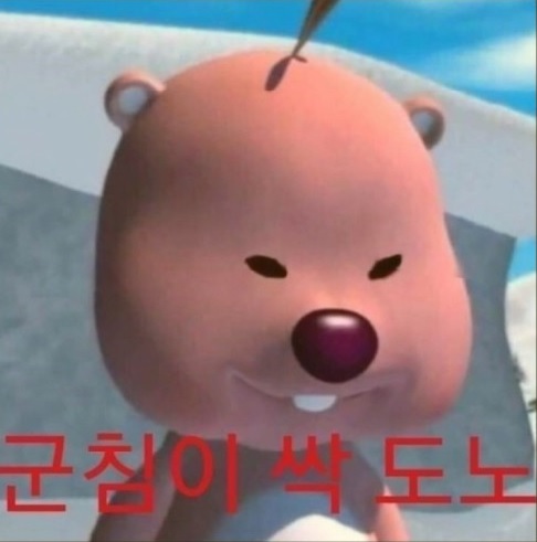 삼촌의식탁 이미지