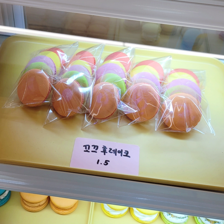 경희당마카롱 이미지