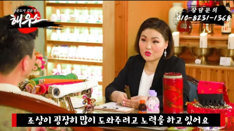 대운관 이미지