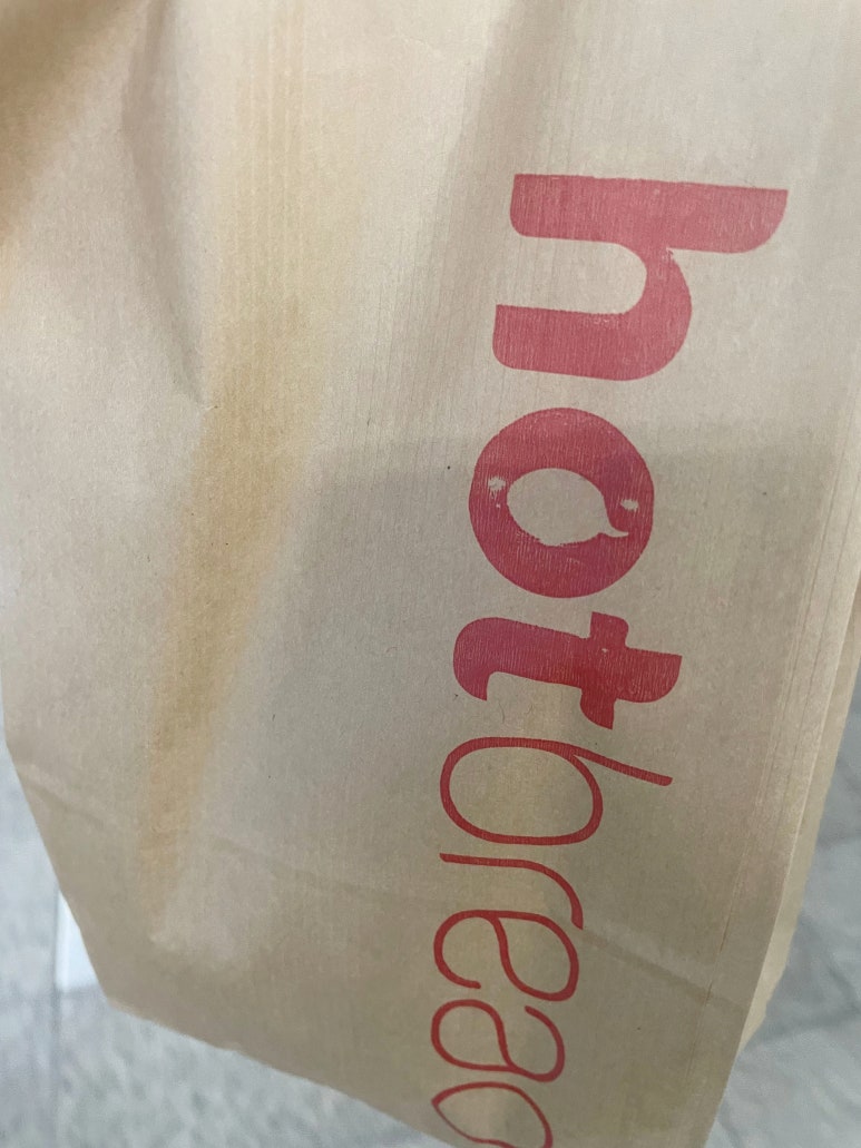 핫브레드가락시장역 이미지