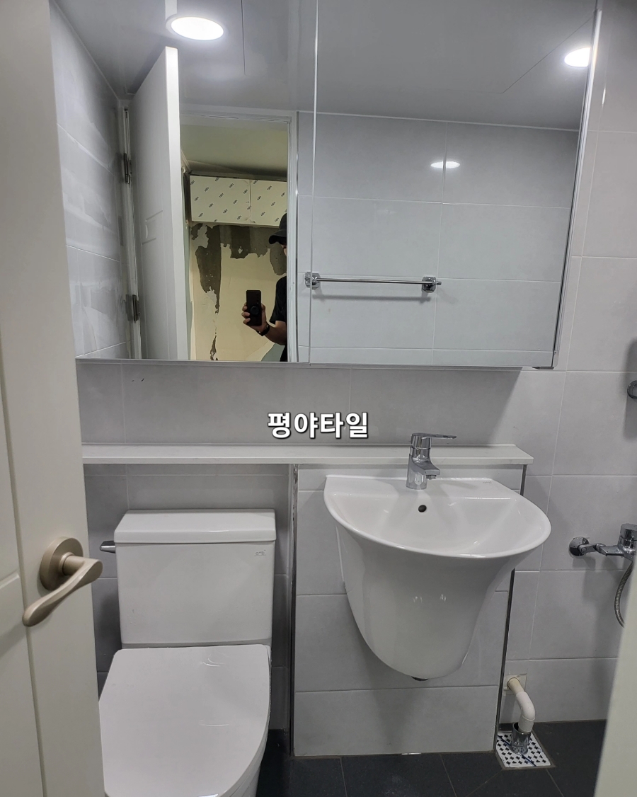 화신종합인테리어 이미지