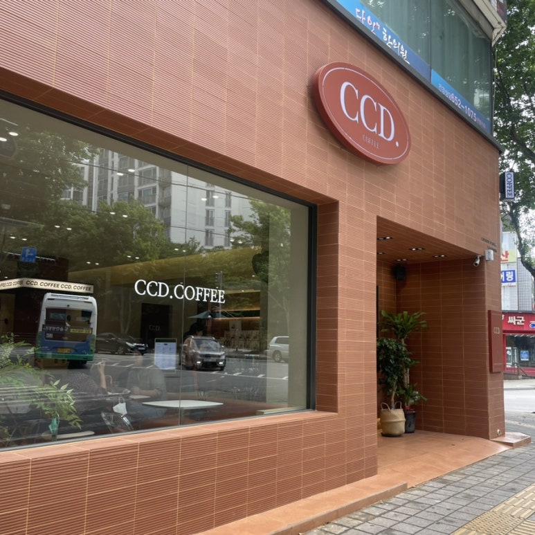 카페CCD 평택비전점 이미지