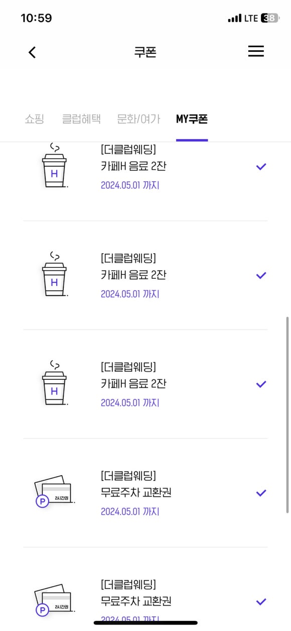 현대클럽 이미지