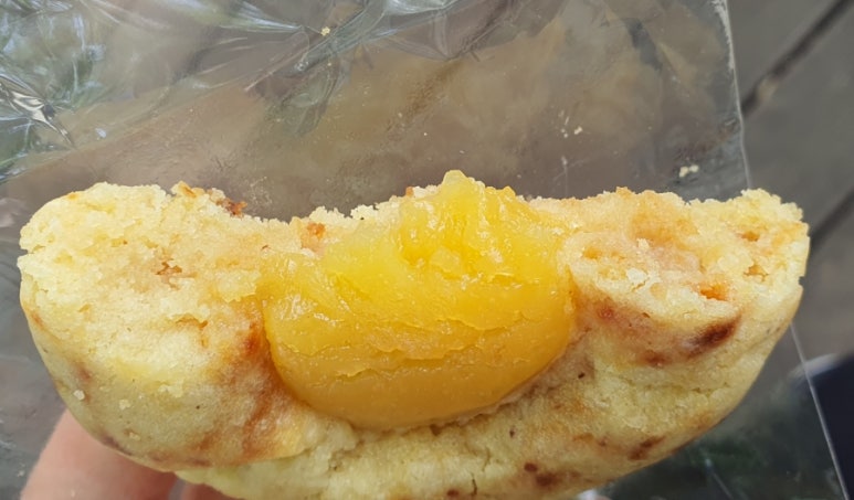별꼼과자점 이미지