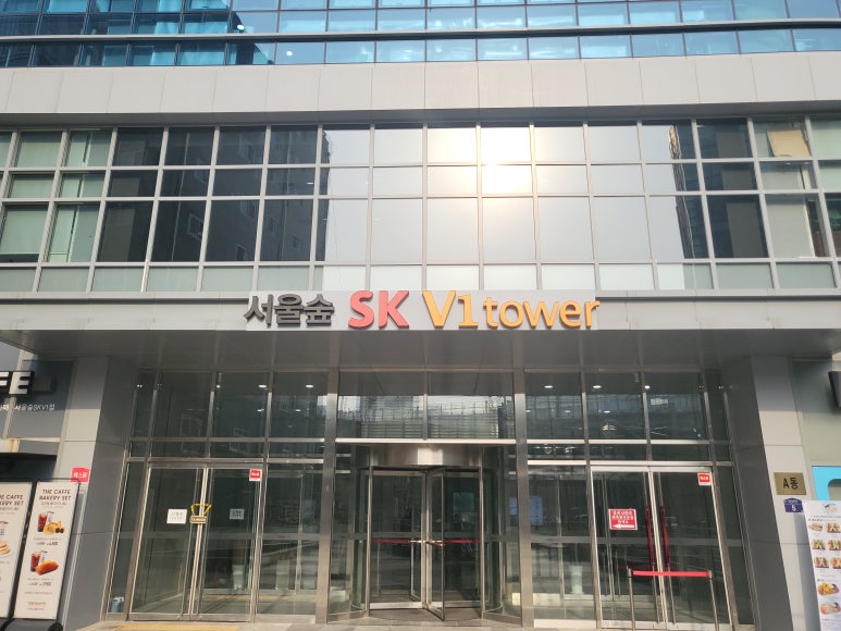 세무법인가야 이미지