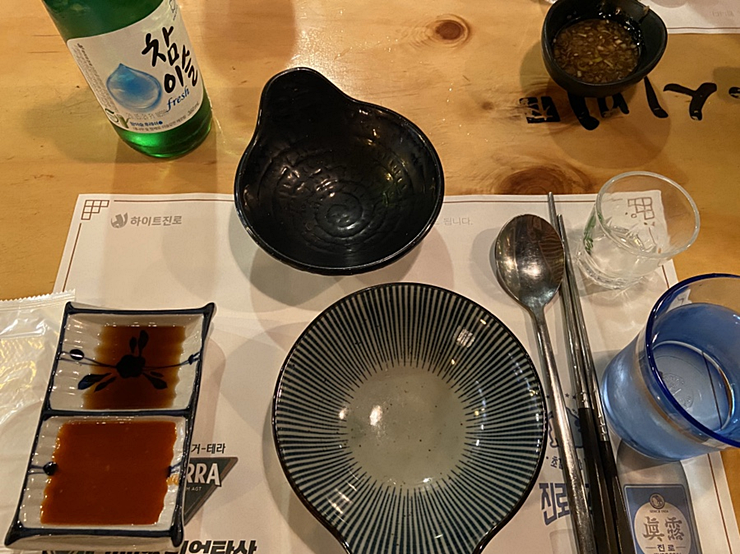 더품격 이미지