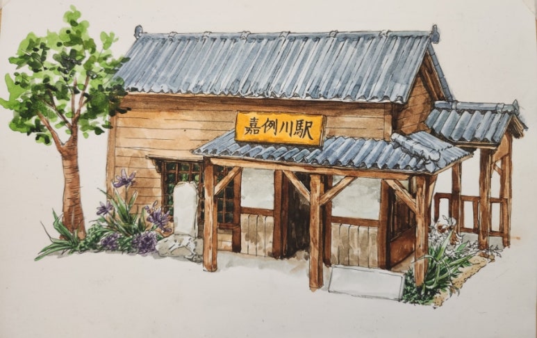 삼오정원 이미지