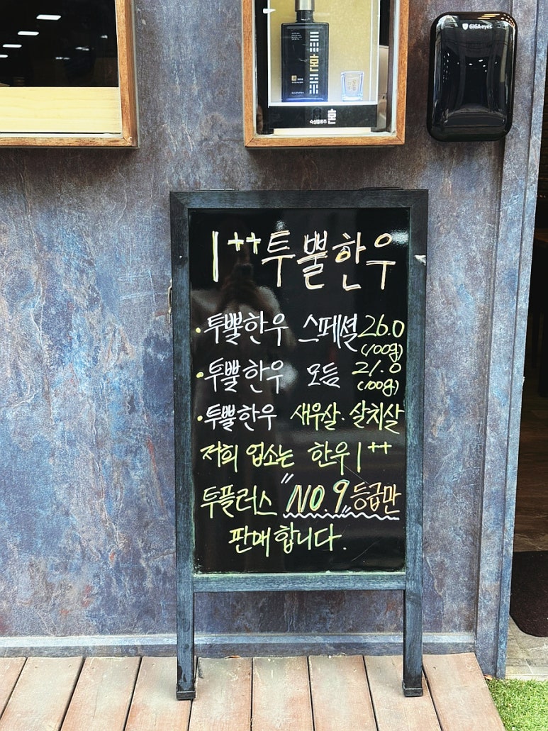 포토피아마트 이미지