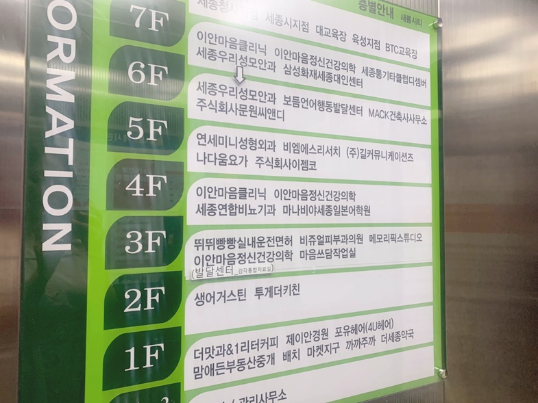 시티비뇨기과의원 이미지