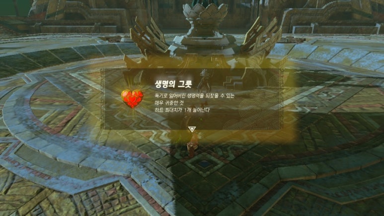 프리즈보스 이미지