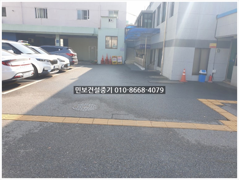 군포건설중기 이미지