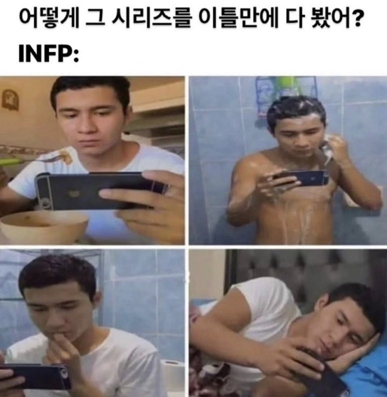 낭만실조 이미지
