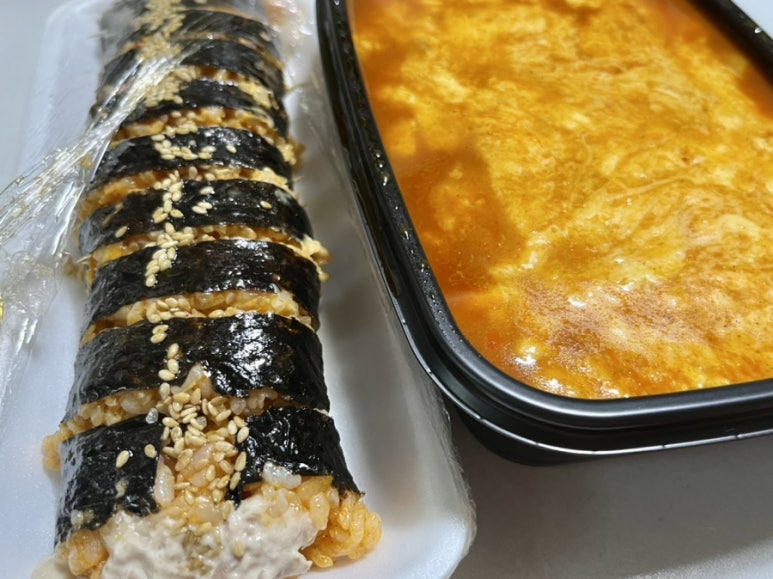 교촌치킨동남지구점 이미지