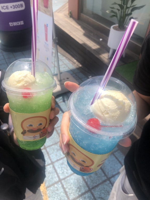 왓따다방 이미지