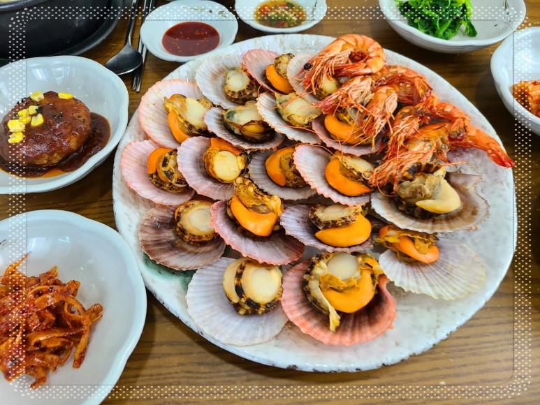 맛미촌 이미지