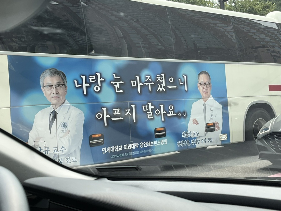 네일바이하눌 이미지