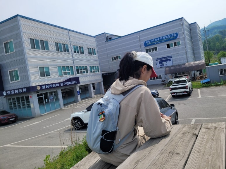 쌍용자동차충주정비센터 이미지