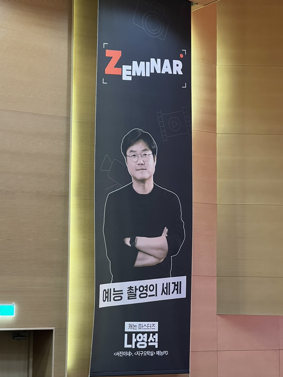 원더월픽쳐스 이미지
