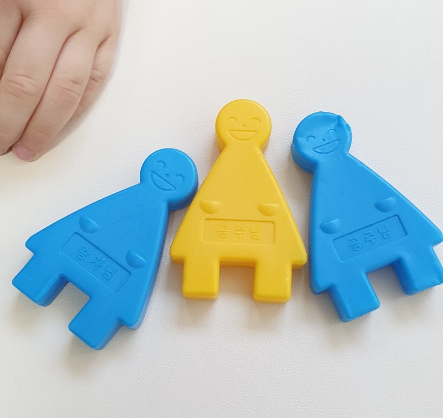 꼬마교육사 이미지